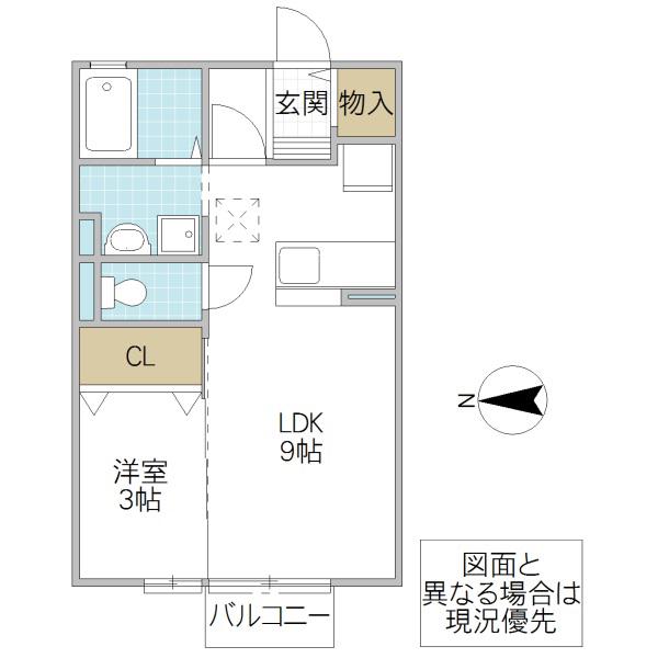 マノワールK B(1LDK/1階)の間取り写真