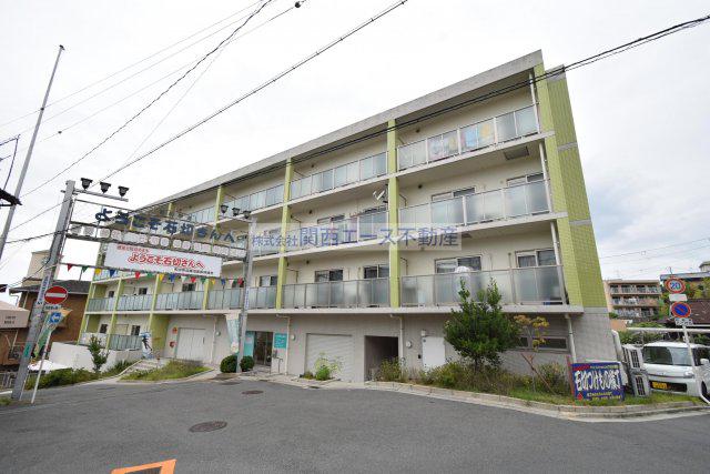 ビスタ石きり