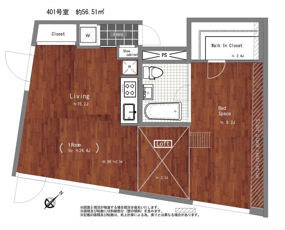市ヶ谷砂土原町Tテラス(1LDK/4階)の間取り写真