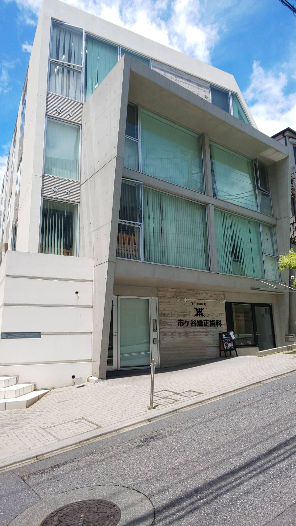 市ヶ谷砂土原町Tテラス