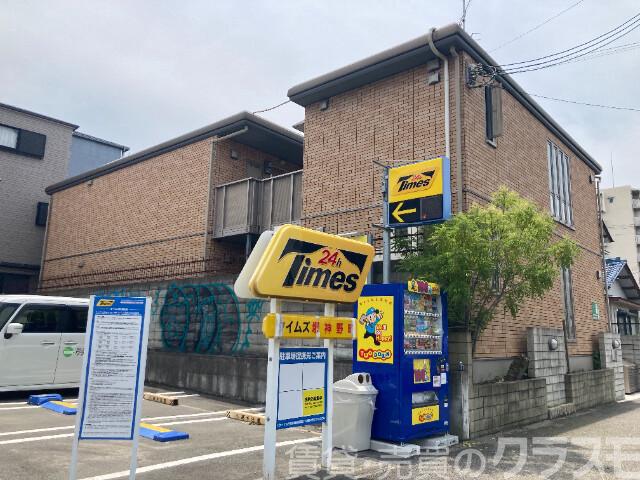 ロイヤルコート津久野