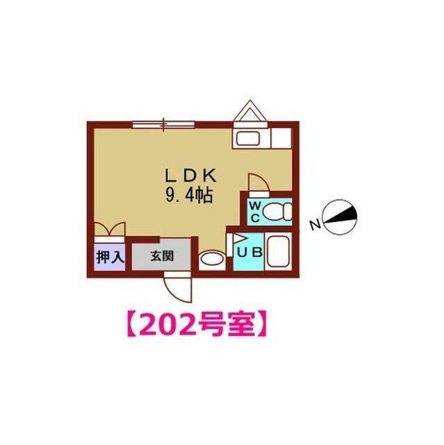 フラワーハイツ18(ワンルーム/2階)の間取り写真