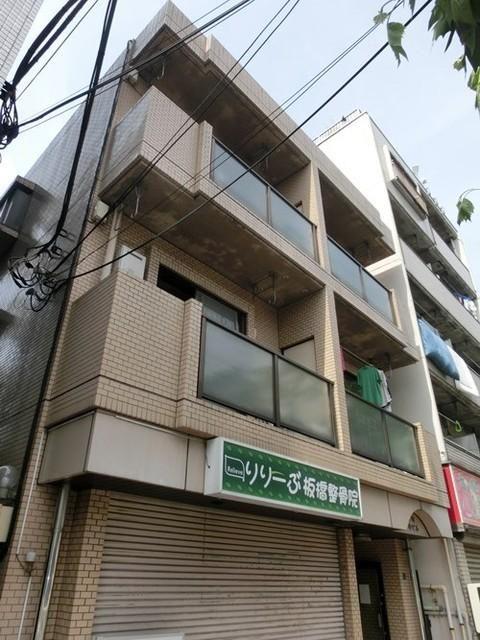 本町田中ビル