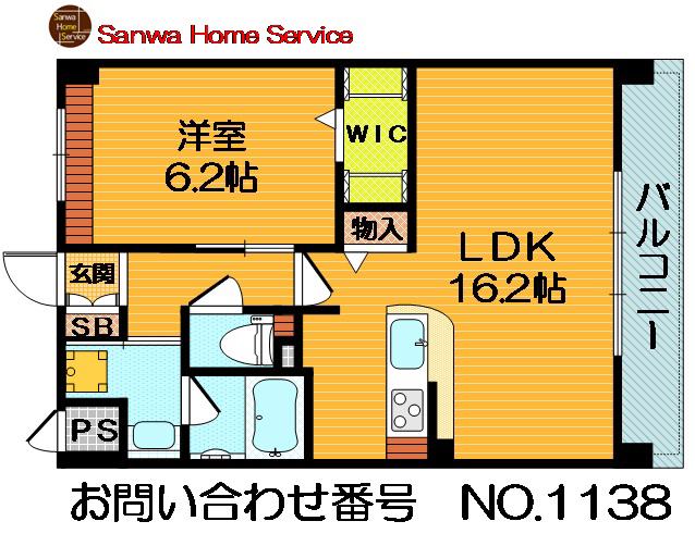 アヴァンタージュ(1LDK/1階)の間取り写真