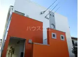 クレフラスト遠州曳馬駅