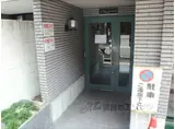 エクセレント小川