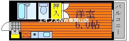 ホーメスト中島 B棟(ワンルーム/3階)の間取り写真