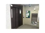 シーアイマンション丸の内