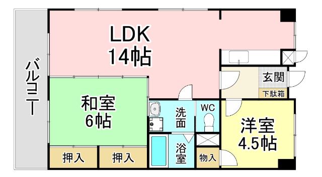 江藤ビル(2LDK/2階)の間取り写真