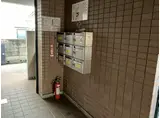 ハイツペアレンツ