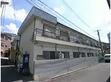 香里園森岡マンション2号棟