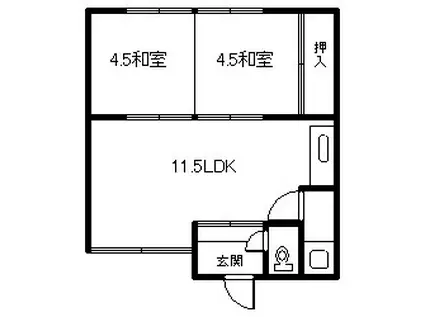 栄和マンション(2LDK/2階)の間取り写真