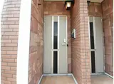 セントラルフィールド
