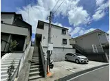 メゾン鈴蘭台南