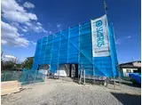 浜松市中央区富塚町計画 工事
