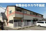タムラハイツ A