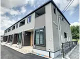 メゾン ルピナス B