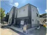 サンライズ百草園A