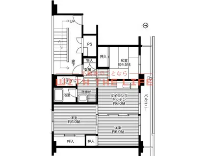 ビレッジハウス吉井II(3DK/2階)の間取り写真