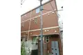 アメトリン池袋