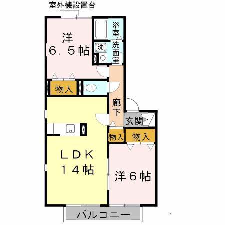 ラフィーネB(2LDK/2階)の間取り写真