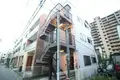 パープル本山