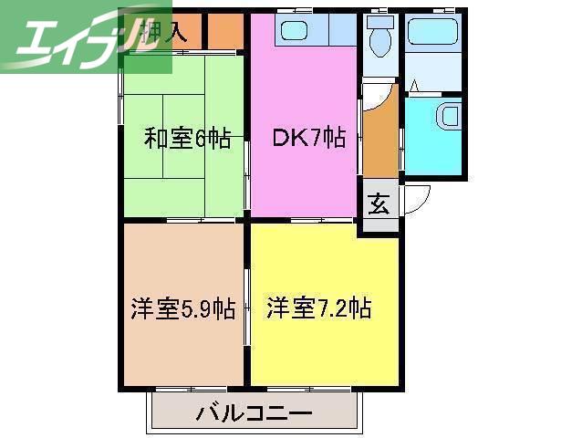 メゾンデラW A棟(3DK/1階)の間取り写真