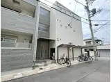 ロータス長瀬
