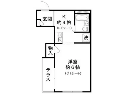 メゾンソレイユ(1K/1階)の間取り写真