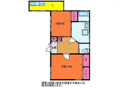 CASSINE KACOI(2K/1階)の間取り写真