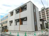 サザンプレミアコート井尻