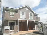エレガンシア