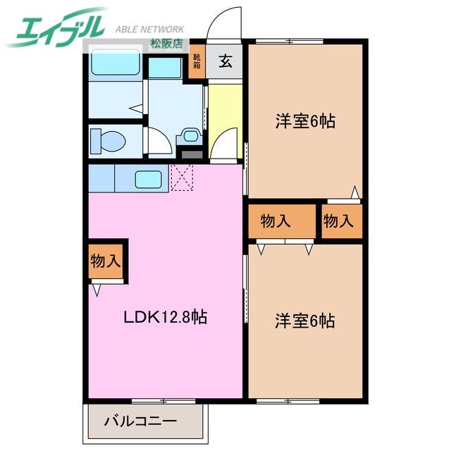 セレソB棟(2LDK/2階)の間取り写真