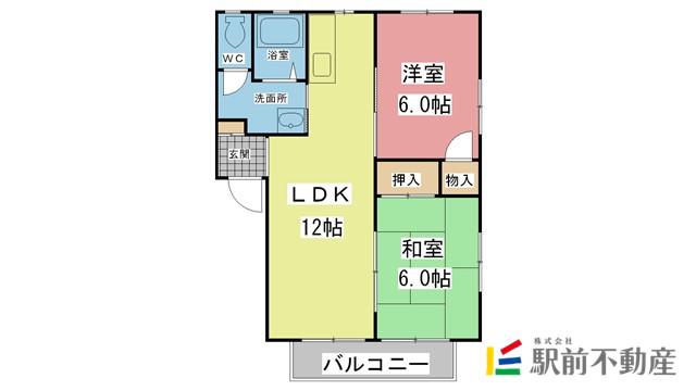 ソレイユ若宮B(2LDK/2階)の間取り写真