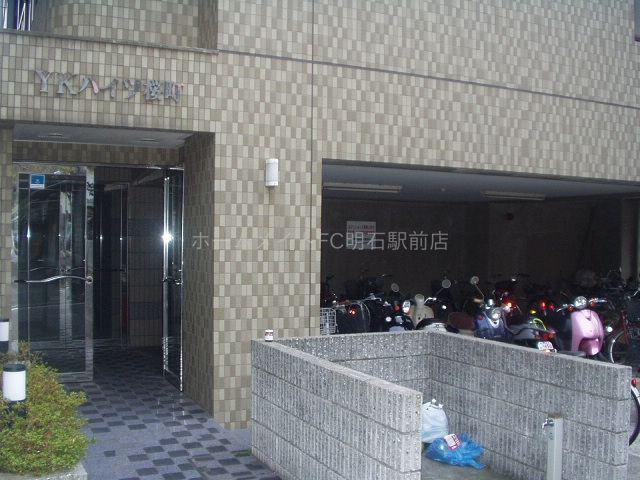 YKハイツ桜町