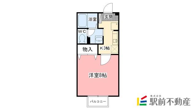 セジュールつつみII(1K/2階)の間取り写真