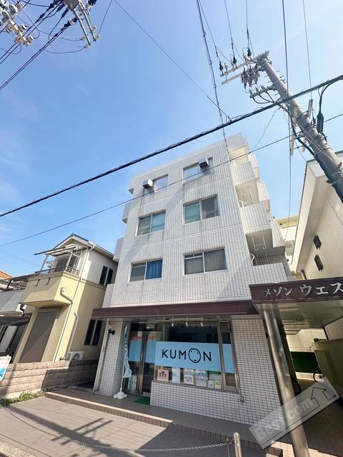 メゾンウエスト