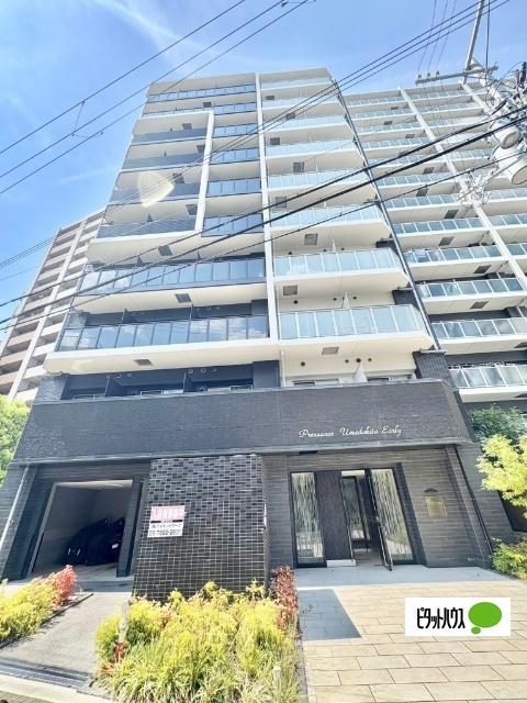 プレサンス梅田北アーリー