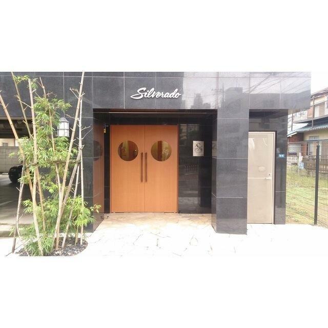 シルバラード