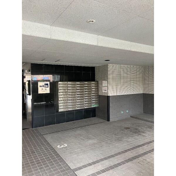 リアライズ高畑