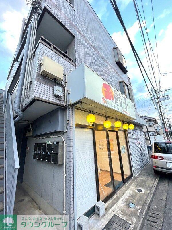 アート青葉町