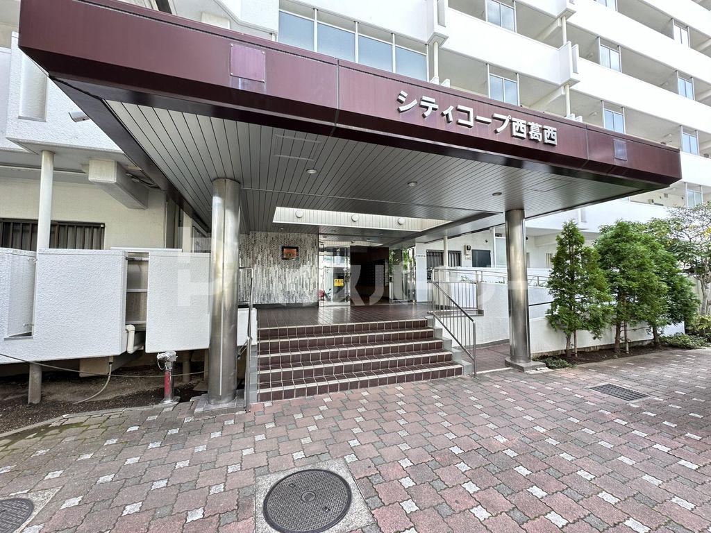 シティコープ西葛西