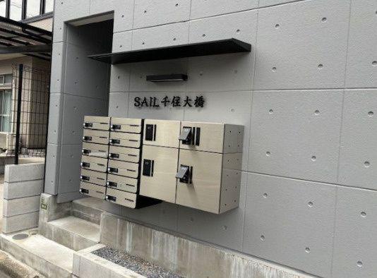 SAIL千住大橋