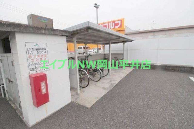 コンフォート