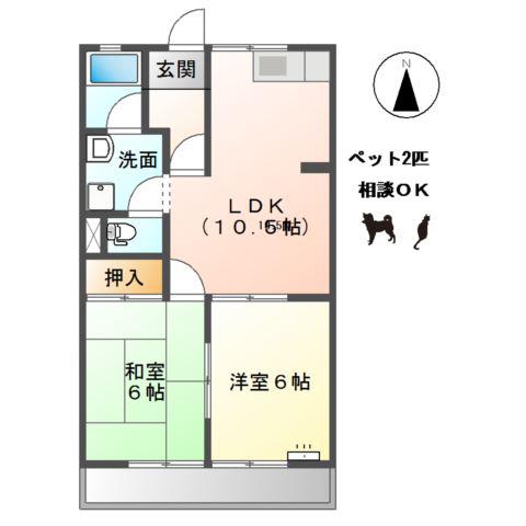 サンハイツI(2LDK/1階)の間取り写真