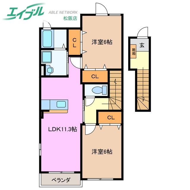 レ・フルーレットA棟(2LDK/2階)の間取り写真