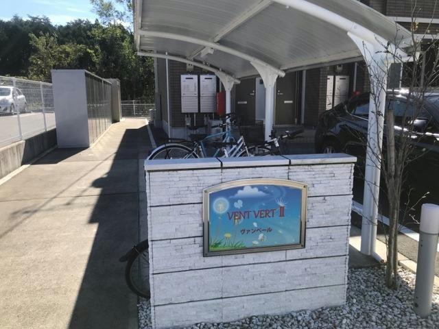 ヴァンベールII