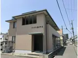 ツインメゾンあかや A棟