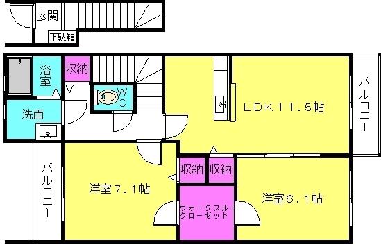 アルブルシャルマン(2LDK/2階)の間取り写真