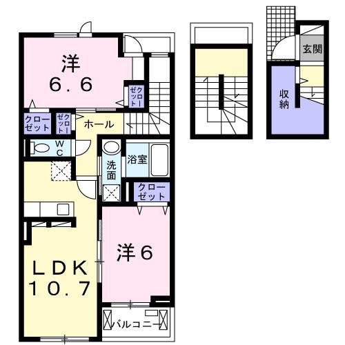 イル ソーレ(2LDK/3階)の間取り写真